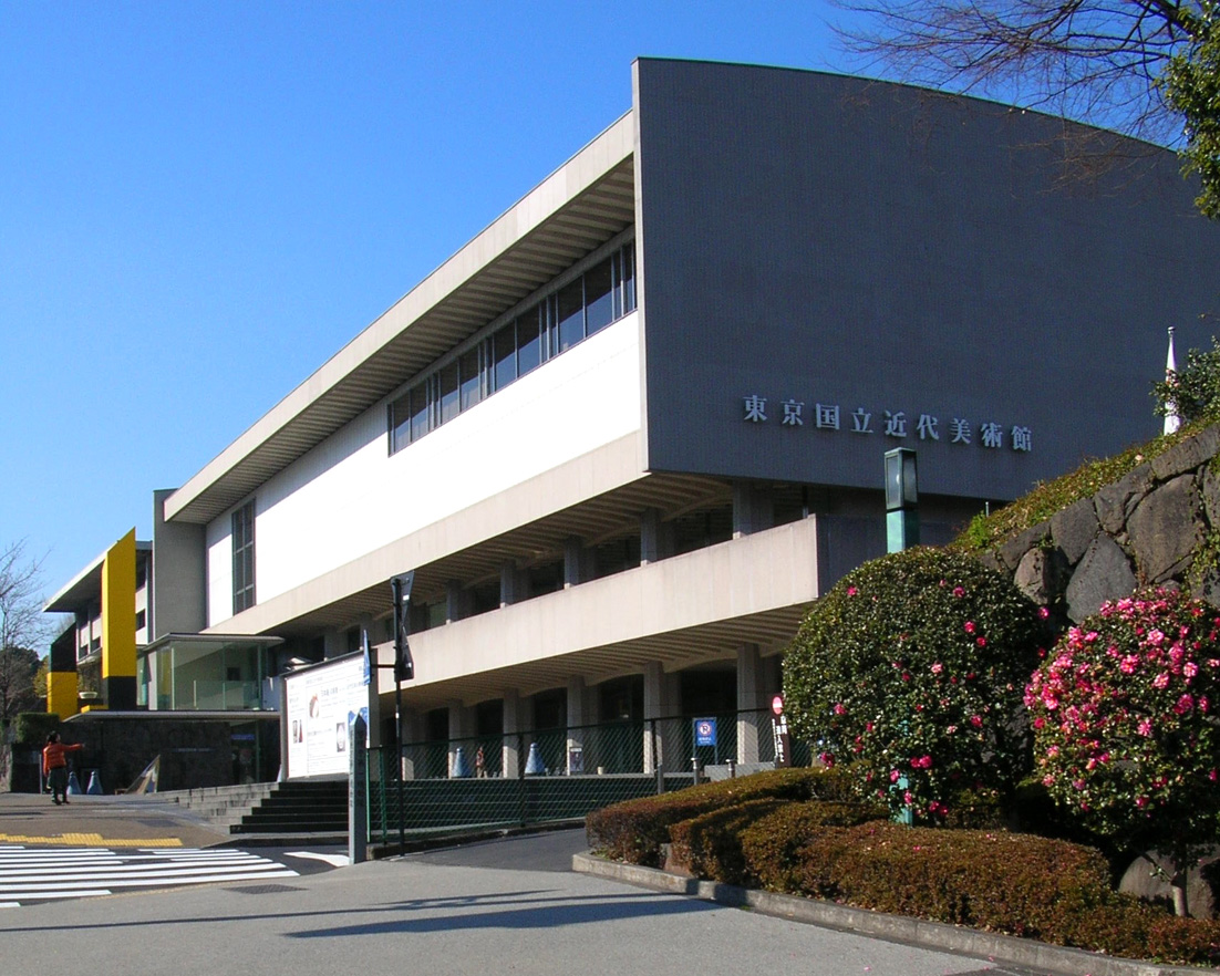 竹橋　東京国立近代美術館　設計:谷口吉郎（+坂倉建築研究所）_e0127948_12335819.jpg