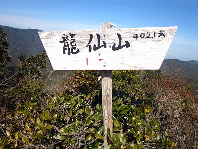 d0048350_1971424.jpg