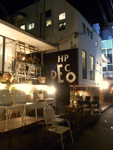 ★表参道 Bazar et Garde-Manger&H.P.DECO_b0189667_22492574.jpg