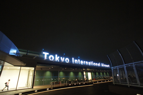 a0133170_90084.jpg