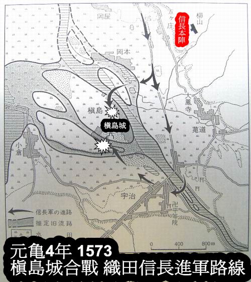 1573 放逐將軍_e0040579_3552510.jpg