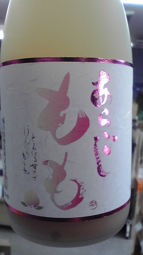 c0175182_13404787.jpg