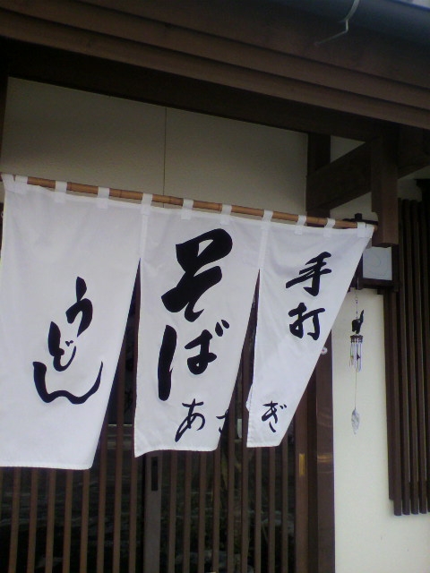 f0185784_8181517.jpg