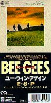ビー・ジーズ全シングル_b0033699_0191052.jpg