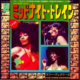 スリーディグリーズ_b0033699_9514282.jpg