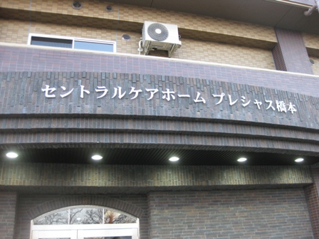 d0181807_16191989.jpg