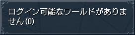 サントラ聞きながらお仕事中_e0051412_11545525.jpg