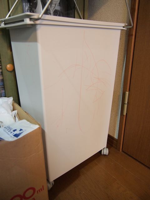 a0151615_032550.jpg