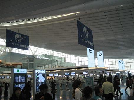 充実した週末_d0105615_22202256.jpg