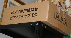 f0170524_156577.jpg