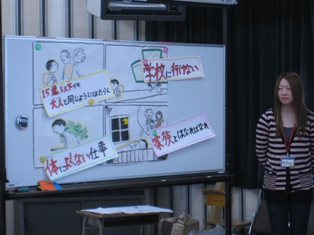 村松東小学校にて「これ作ったのだーれ?」WSを実施しました_c0167632_1222212.jpg