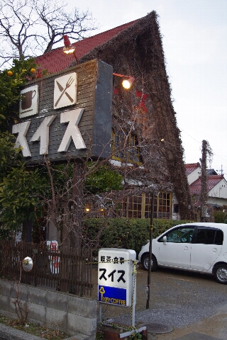 c0113733_1394871.jpg