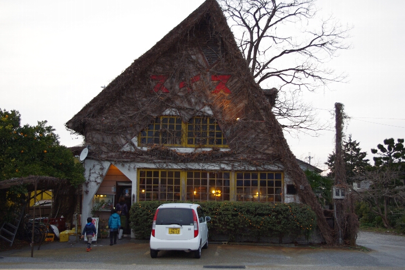 c0113733_1401450.jpg