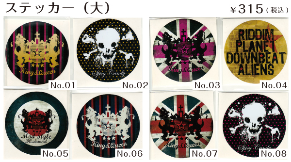 BQ.channel Exhibition Vol.09 『 Clothing 』販売商品一覧_f0010033_2054325.jpg