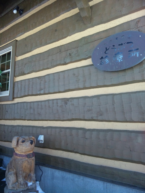 d0111435_16432643.jpg