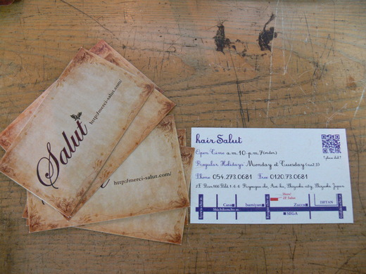 d0163941_11133029.jpg