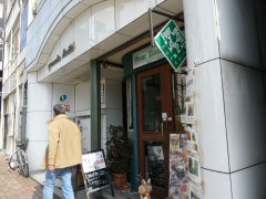 フォーハーツカフェ_f0019247_0275242.jpg