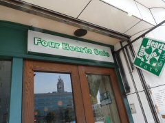 フォーハーツカフェ_f0019247_0281235.jpg