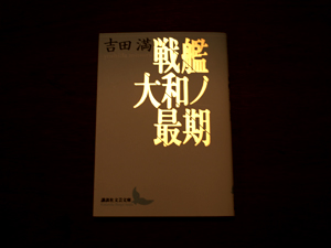 f0108347_4203186.jpg