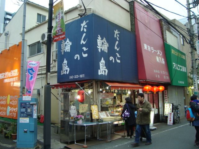 ちい散歩 ~東小金井&国分寺~_f0232060_0585123.jpg