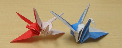 鶴の折り紙 八王子のぱんだの話題 ぱんだ中国語教室