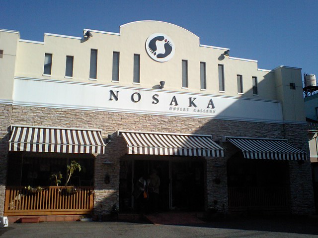 d0098665_18542584.jpg