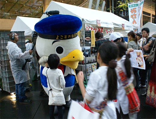 2月23日まで京急百貨店上大岡「デパ地下よこすか海軍カレーパン」_e0150566_21502634.jpg