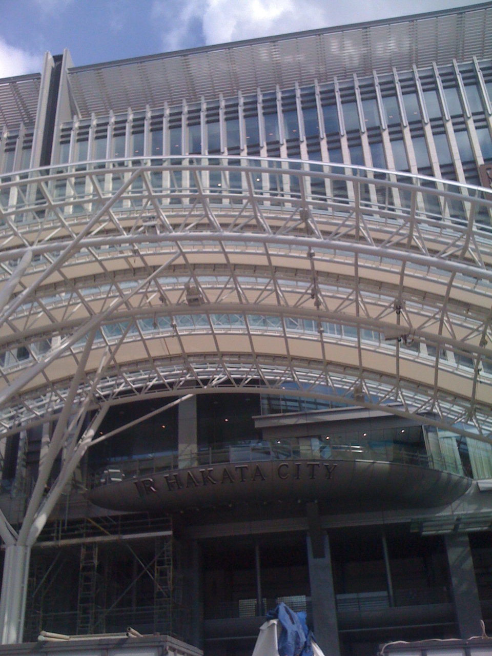 地球 世界大丈夫?_a0077071_2110097.jpg