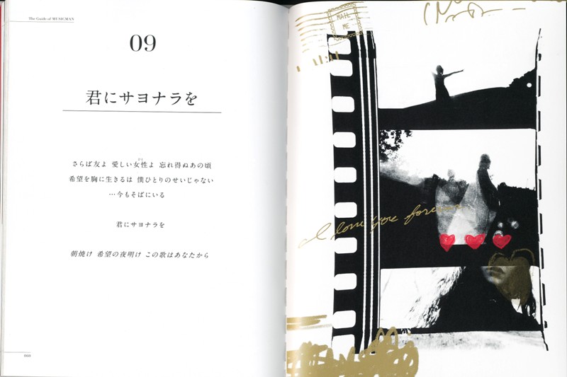 11年2月22日・Amazonから_c0129671_21133258.jpg