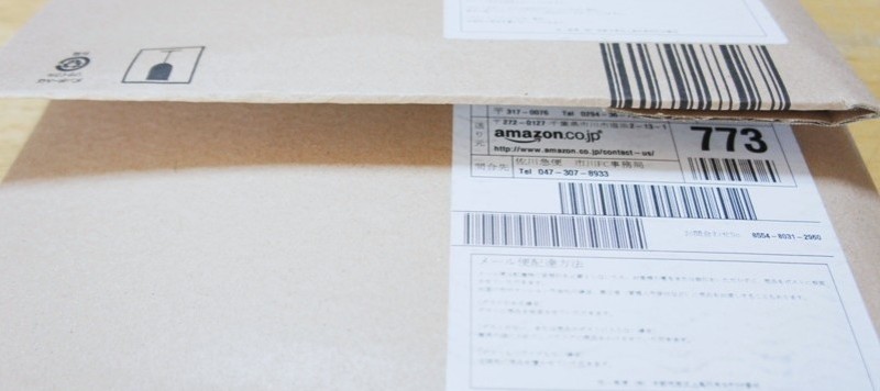 11年2月22日・Amazonから_c0129671_2131331.jpg