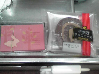 バレンタインでー_e0148776_1445684.jpg