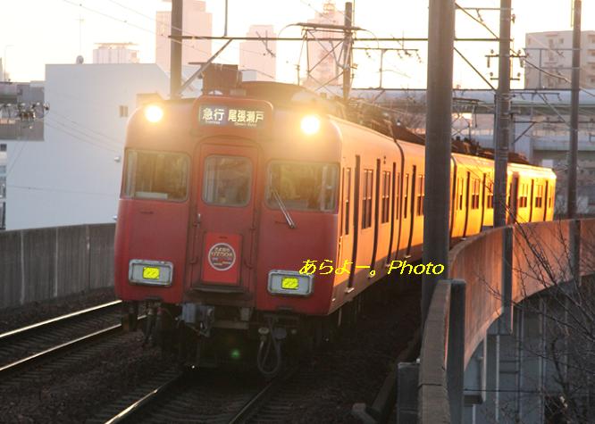 さよなら運転翌日の運転_a0165683_1143630.jpg