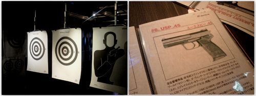 page d-262  　　　　　　　　　　　　その先を見据えて_a0028990_221459.jpg
