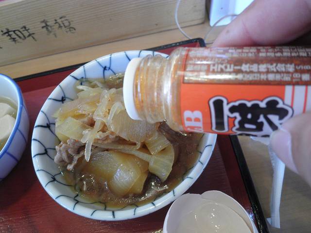 門真桑才食堂（まいどおおきに食堂）　　　門真市_c0118393_19133572.jpg