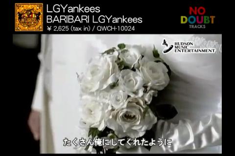 ウェディングロード feat. Noa_c0135297_18521655.jpg