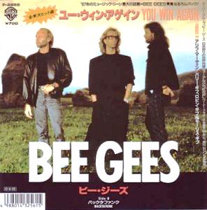 ビー・ジーズ全シングル_b0033699_1455313.jpg