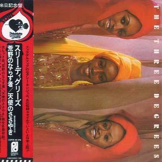 スリーディグリーズ_b0033699_23321676.jpg