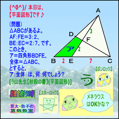 a0043204_5334899.gif