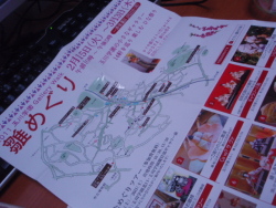 d0174607_21244492.jpg