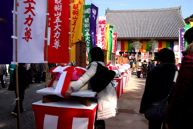 醍醐寺 五大力尊仁王会1_e0048413_21165965.jpg