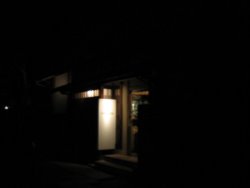 d0149223_1743319.jpg