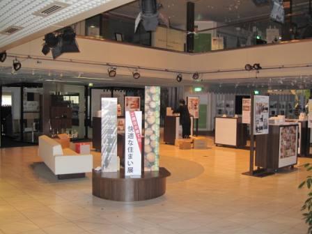 工務店が建てた快適な住まい展 出展_f0144724_15134395.jpg