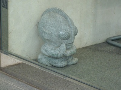 東都大学巡り・・・駒澤大編“凶暴?重鎮コマ”_b0166128_8515278.jpg