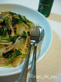 ボロニアソーセージとほうれん草のパスタ お気楽生活 ボロニアソーセージとほうれん草のパスタ お気楽生活