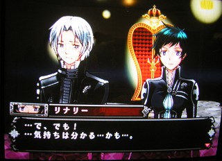 D.Gray-man　ディー・グレイマン　奏者ノ資格　道化ノ聖画　カレンダー Amazon.co.jp: D.Gray-man 道化ノ聖画 初版特典 クリアカード