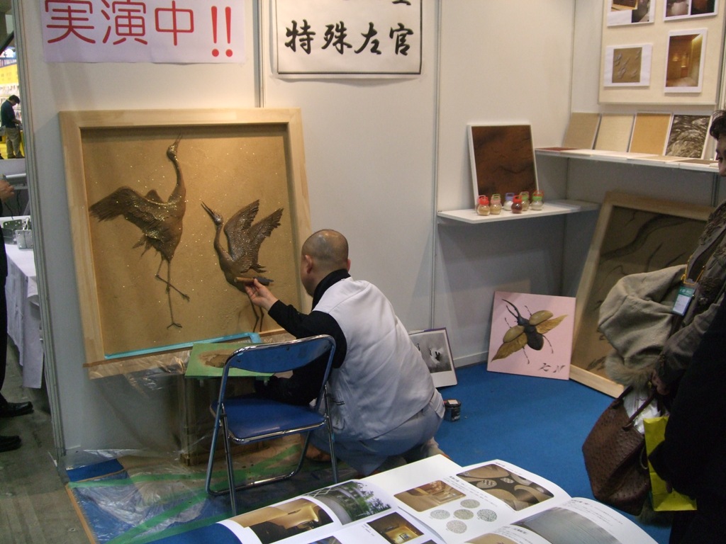 建築建材展2011に参加します。_b0048353_9183375.jpg