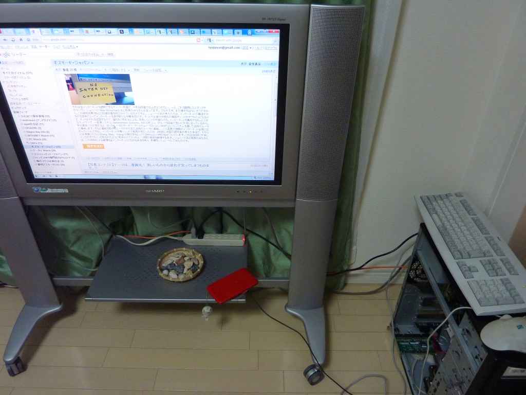シャープ LC-30BV5 : あゑか シャープ LC-30BV5 : あゑか