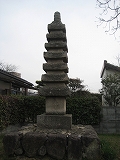 大宰府ウォーク~SNF2月度歩こう会_a0093965_21311469.jpg