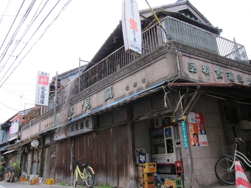 e0225465_14431038.jpg
