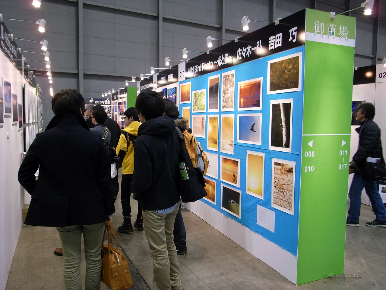 御苗場　Vol.8 ｉｎ　ＣＰ+2011　に出展して_f0124982_22263836.jpg